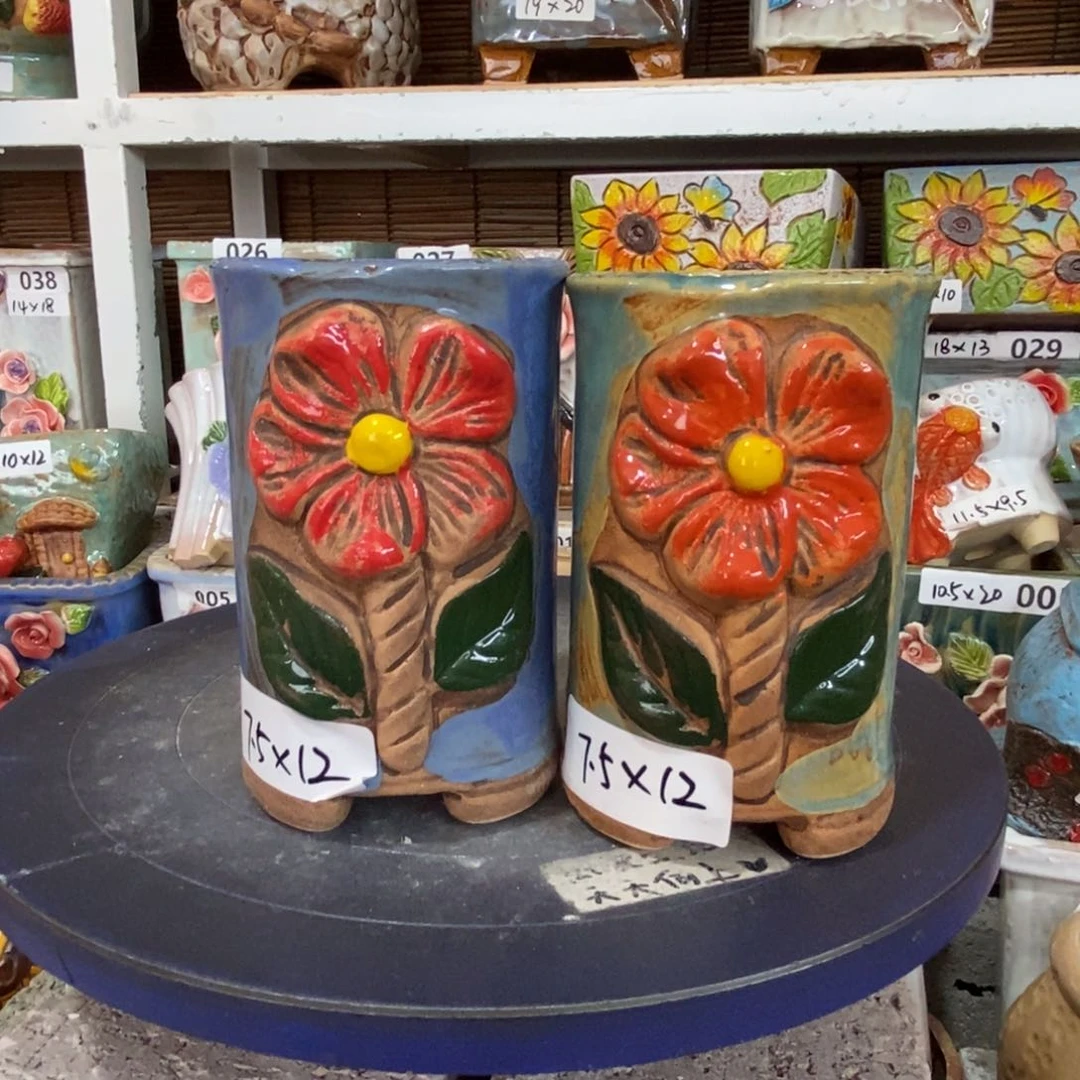 【闪购商品】