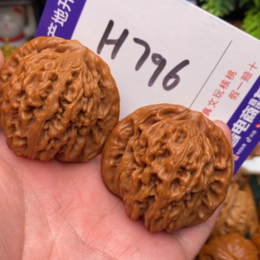 【闪购商品】文玩核桃把件边42四座楼