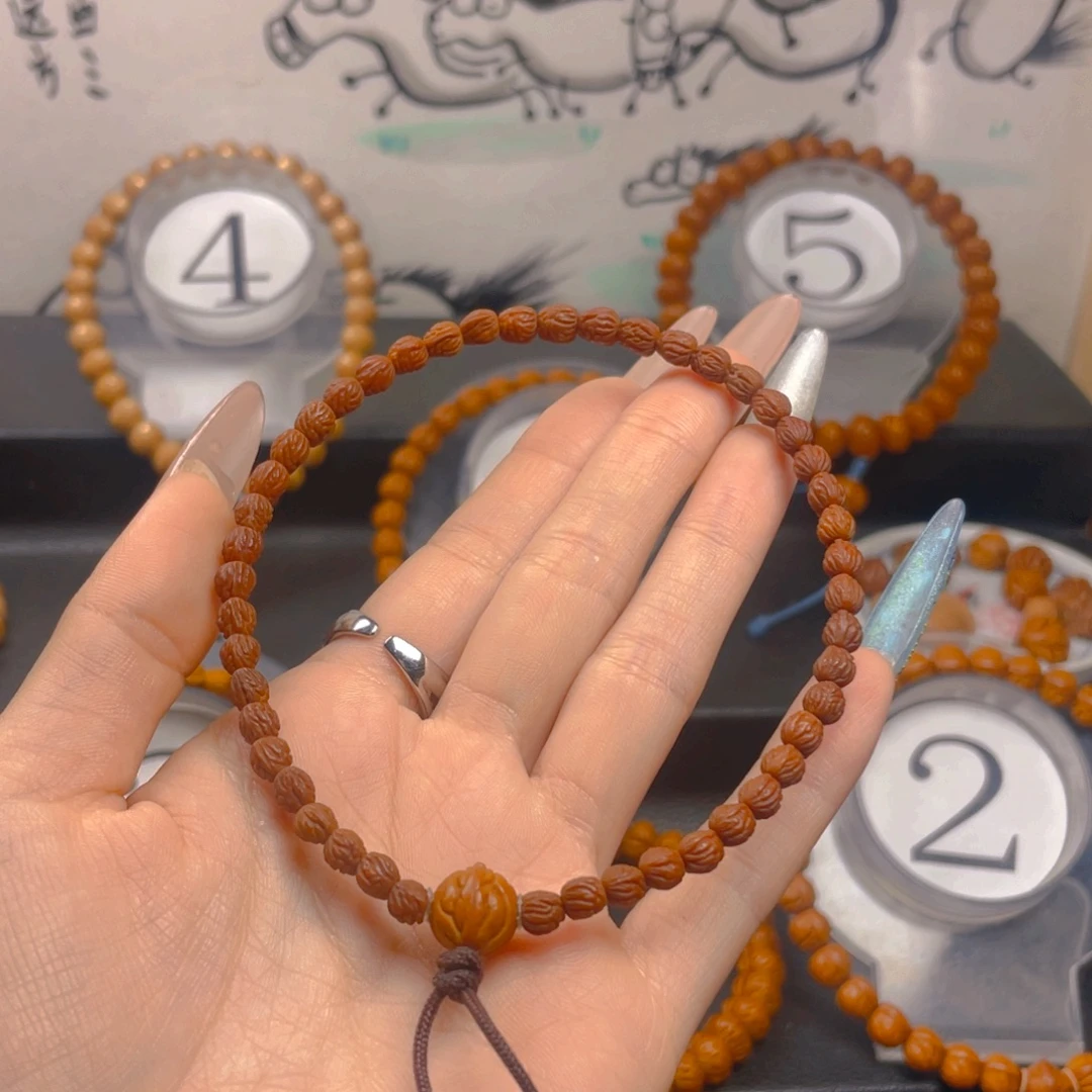 做***人桃核吊坠0.555555555555