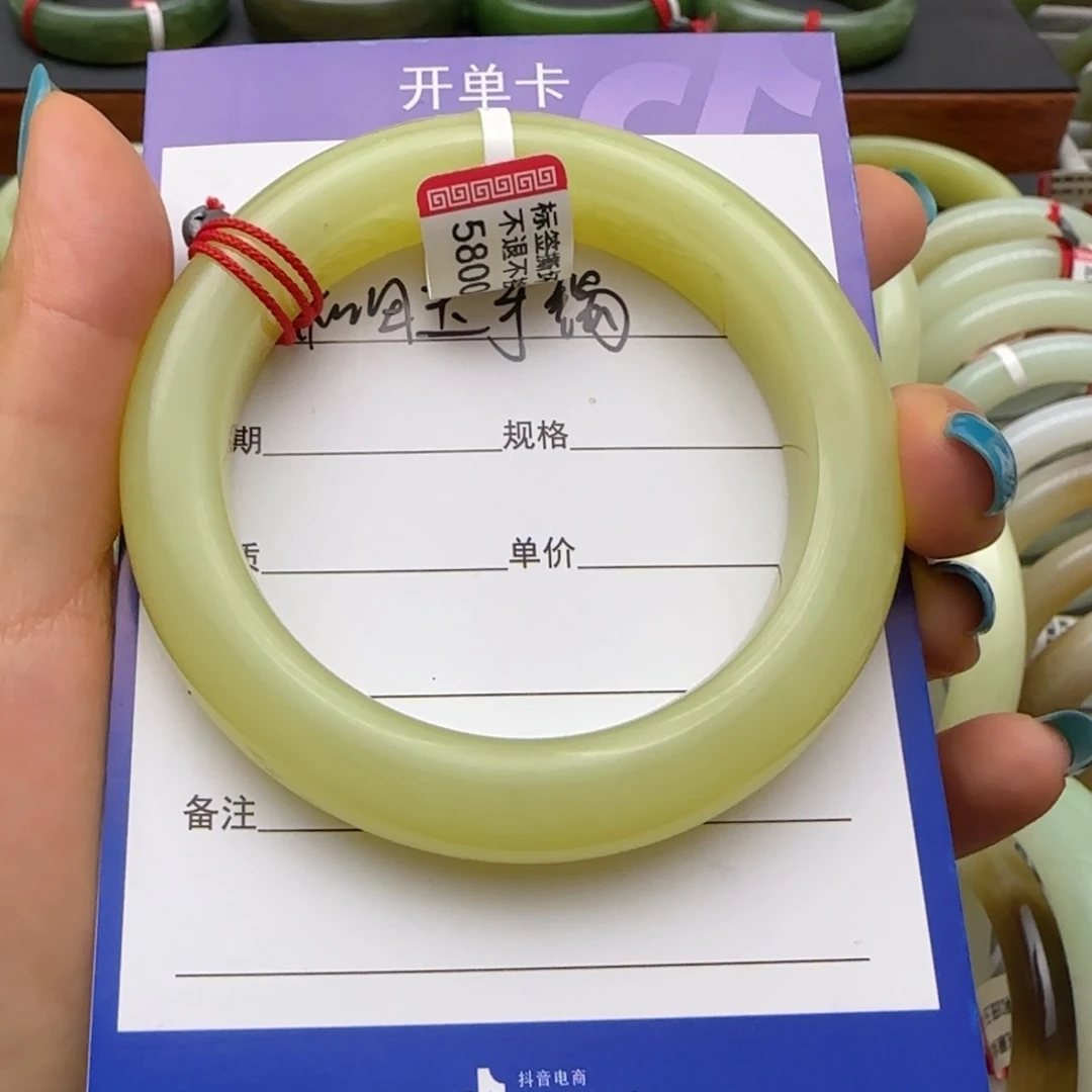 和田玉手镯未镶嵌初**你