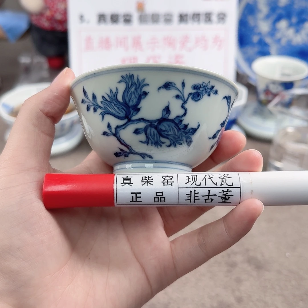 陶瓷制品加工工艺