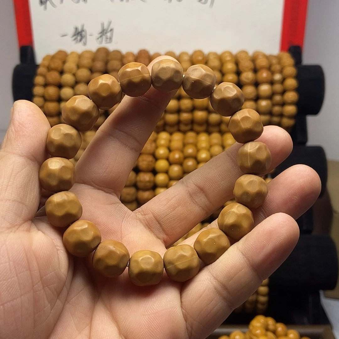 手串猴头核桃最下排猴头手串任选一条微瑕