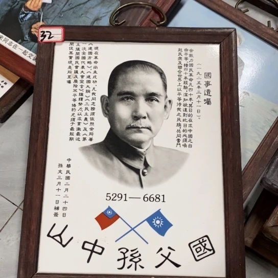 陶瓷艺术22222陶瓷艺术6666
