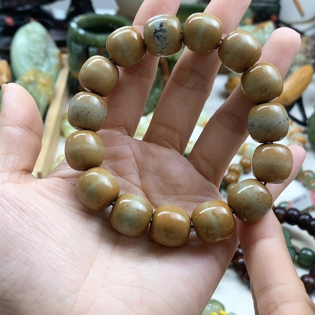 手链未镶嵌透闪石质玉