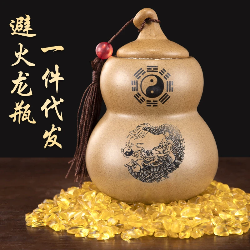 厨房西北角避火龙瓶风水摆件陶瓷葫芦工艺品避火龙瓶摆件