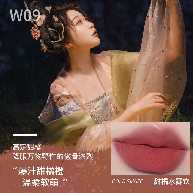 3支丝绒哑光口红999显白持久不掉色经典自然999素颜淡妆红色雾面