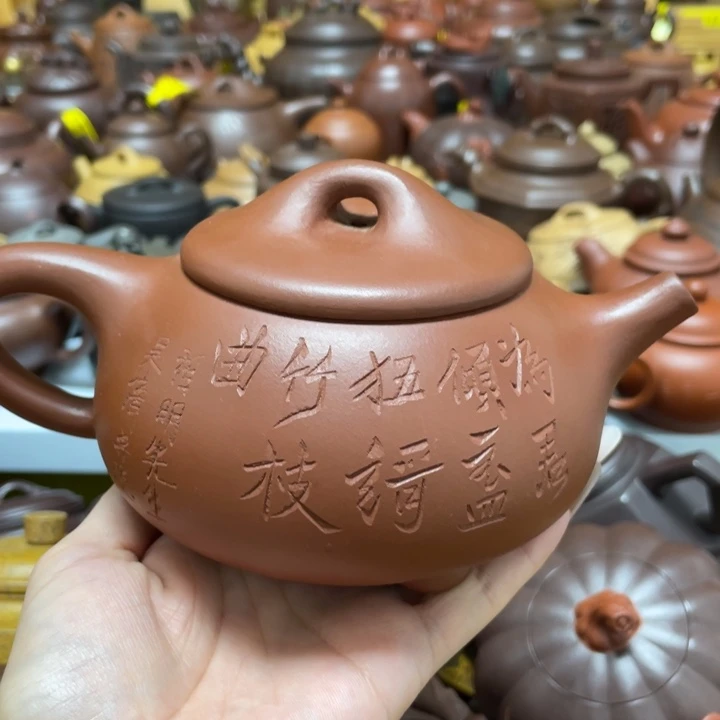 茶壶底槽青紫砂艺术作品