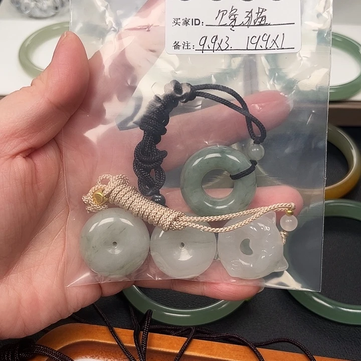 L****石英质玉未镶嵌颈饰