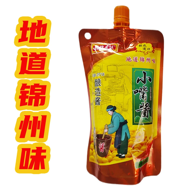 锦州正宗大酱东北特产黄豆酱王袋装锦锦友味400g大袋装小嘴酱