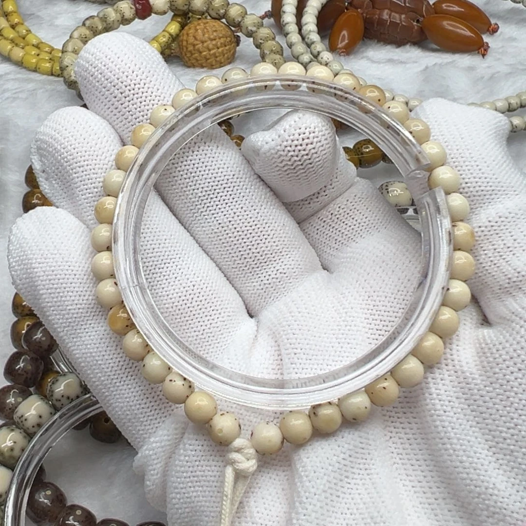 星月菩提吊坠石玉料