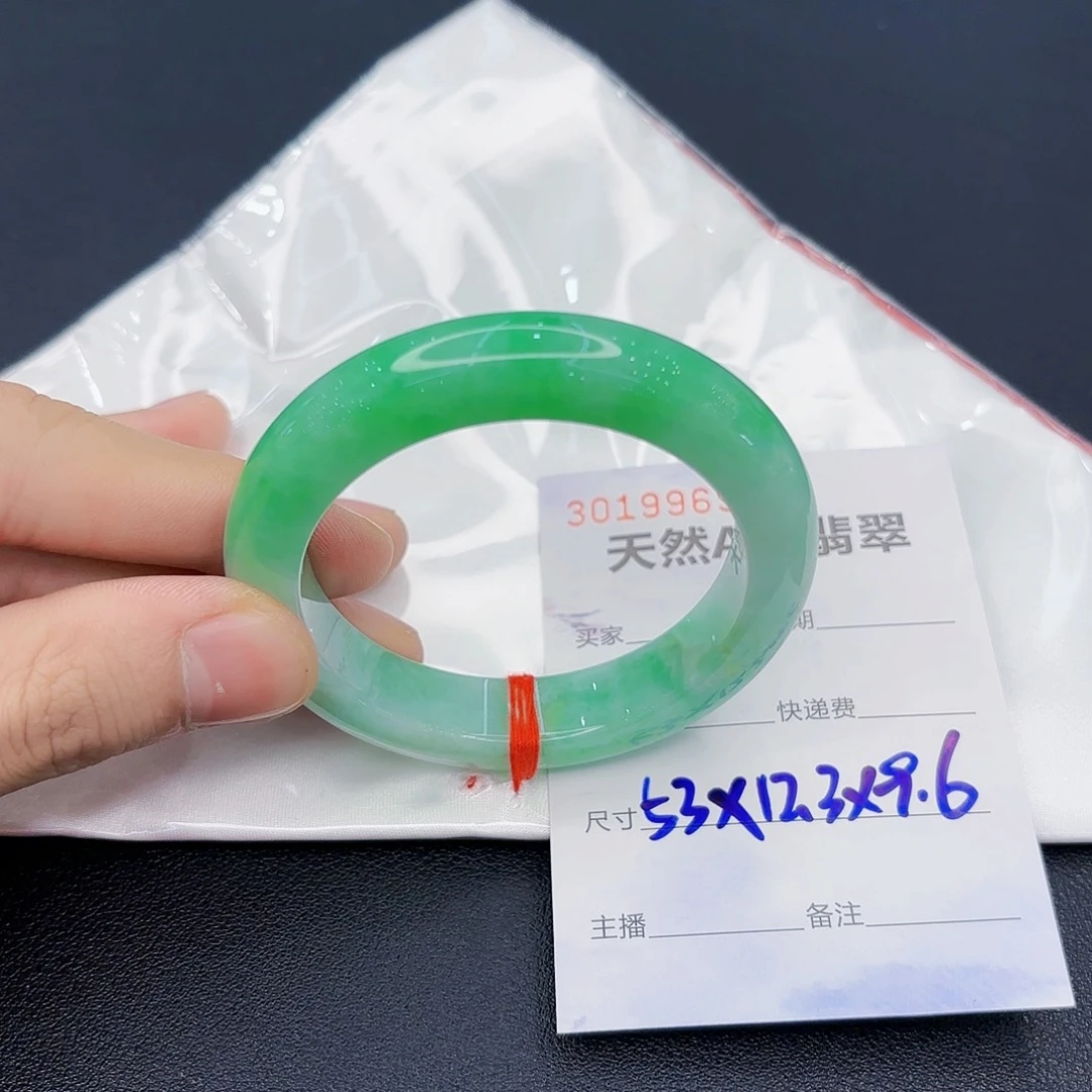 翡翠未镶嵌手镯翡翠手镯53