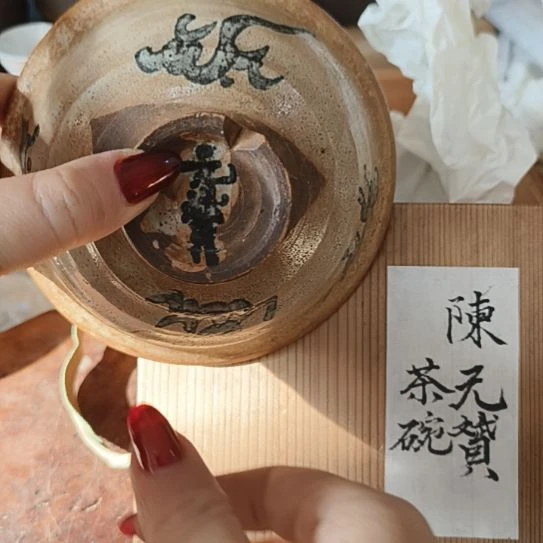 一单元精品日瓷一个精品