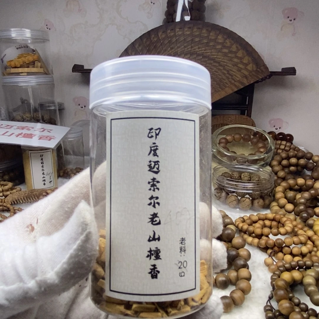 檀香木手串/手链印度老山檀香脆料27克