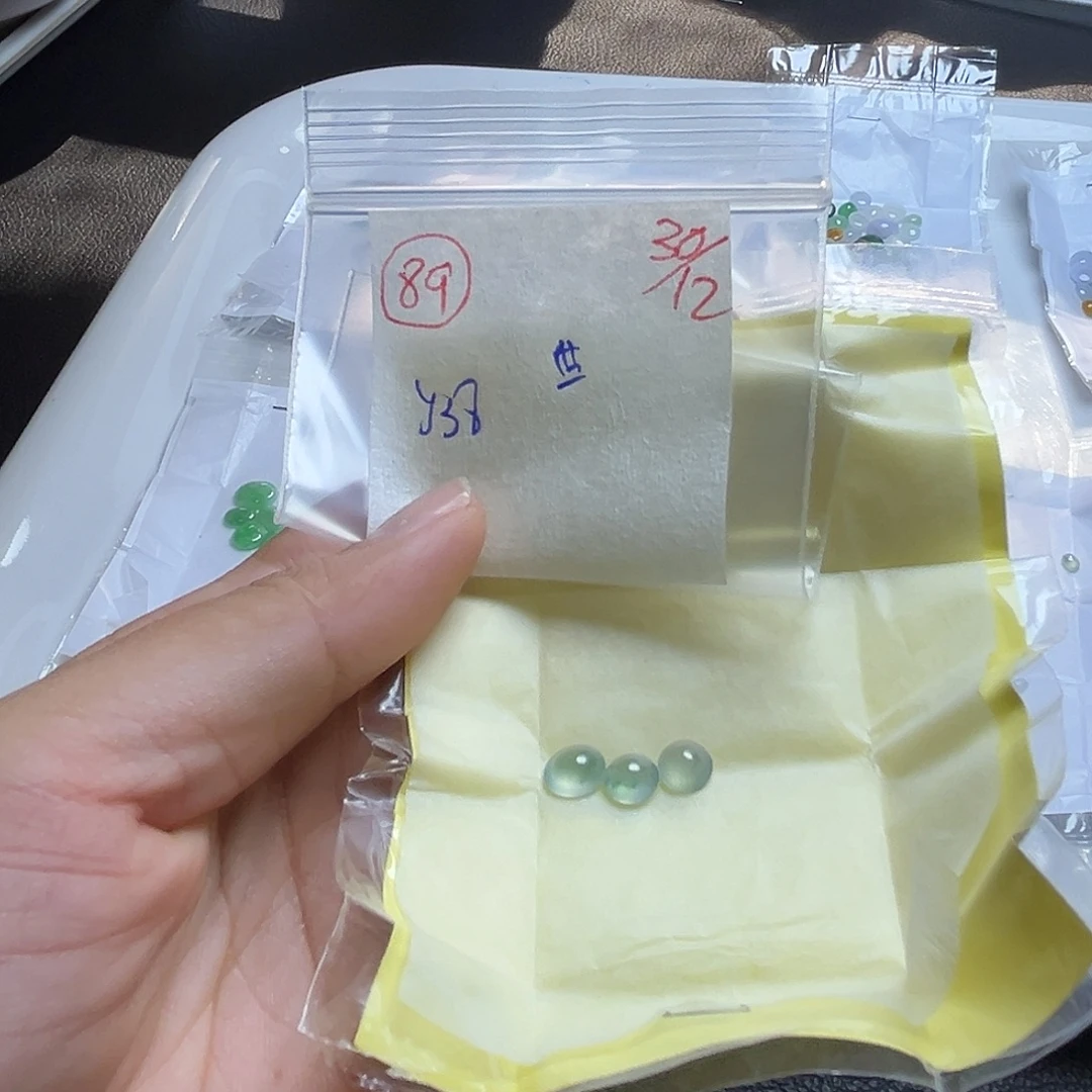 世***孩定制翡翠未镶嵌翡翠