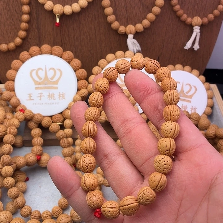 桃核手串111111111