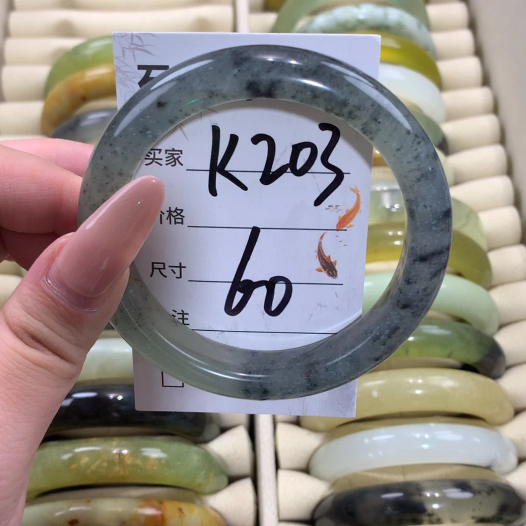 【闪购商品】未镶嵌蛇纹石玉手镯