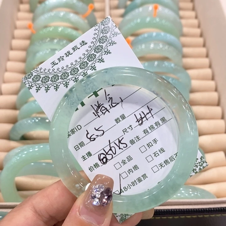 惜****蛇纹石玉未镶嵌手镯