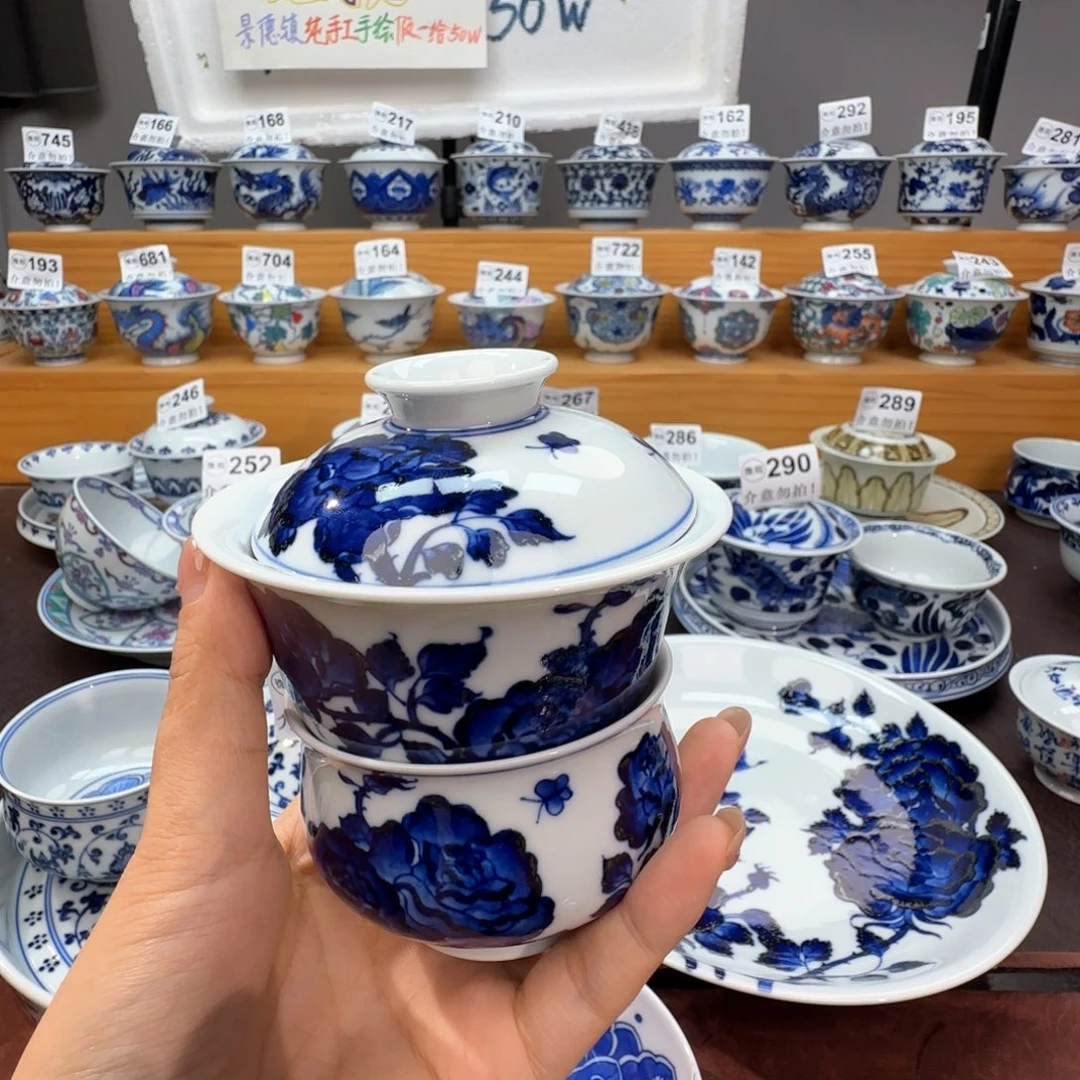 n***n微瑕景德镇陶瓷杯子