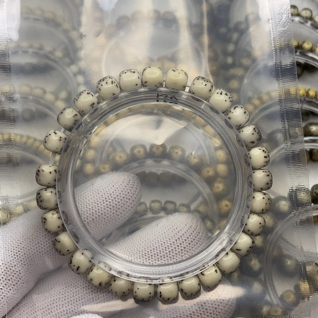 小***~星月菩提手串123456