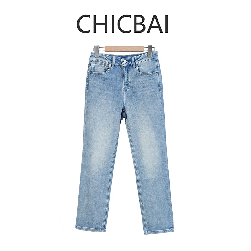 CHIC白 大王四面弹力高腰烟管显瘦牛仔裤413082