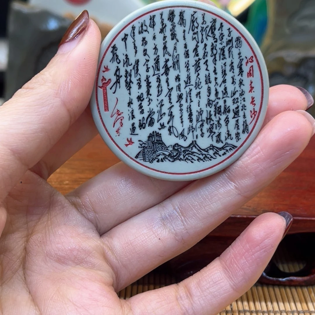 戈壁石56666999366559698899