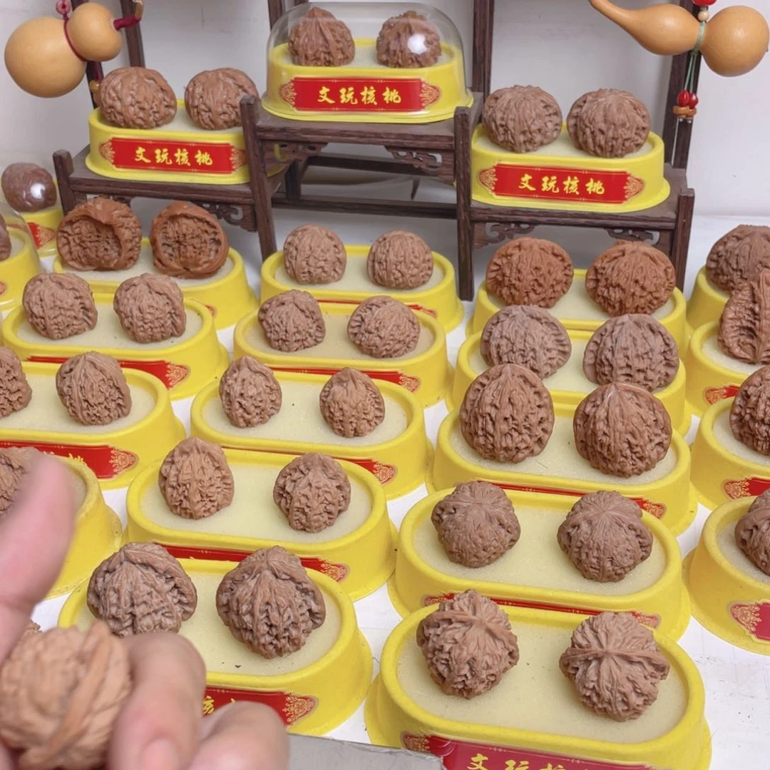 忘*了文玩核桃一物一拍