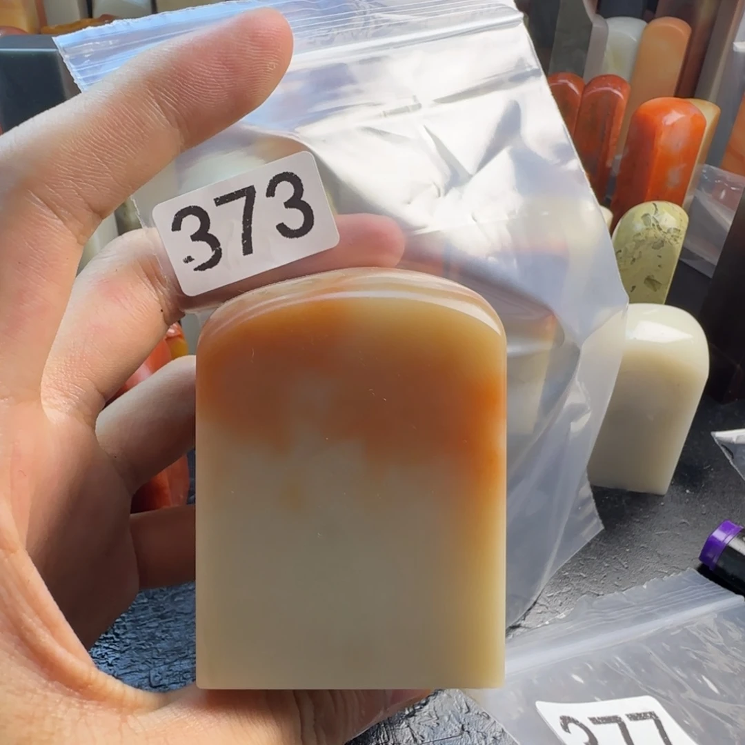用***7老挝石mnmmmmmmmmmmm