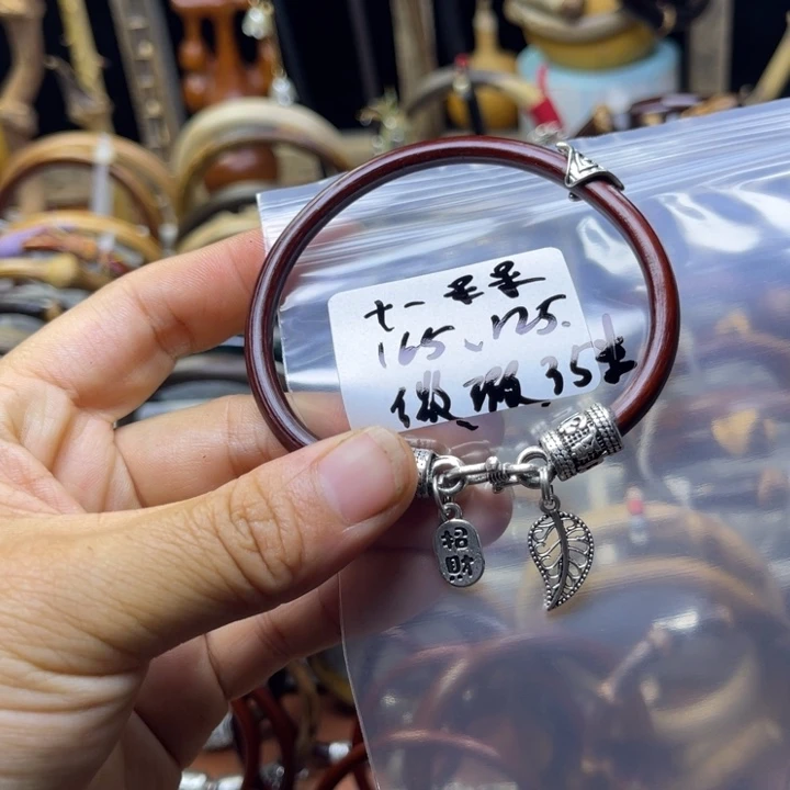 十****鸡翅木福利来啦啊
