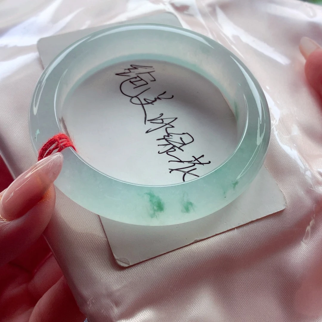 翡翠未镶嵌手镯师妹56.8十几万品质冰刚