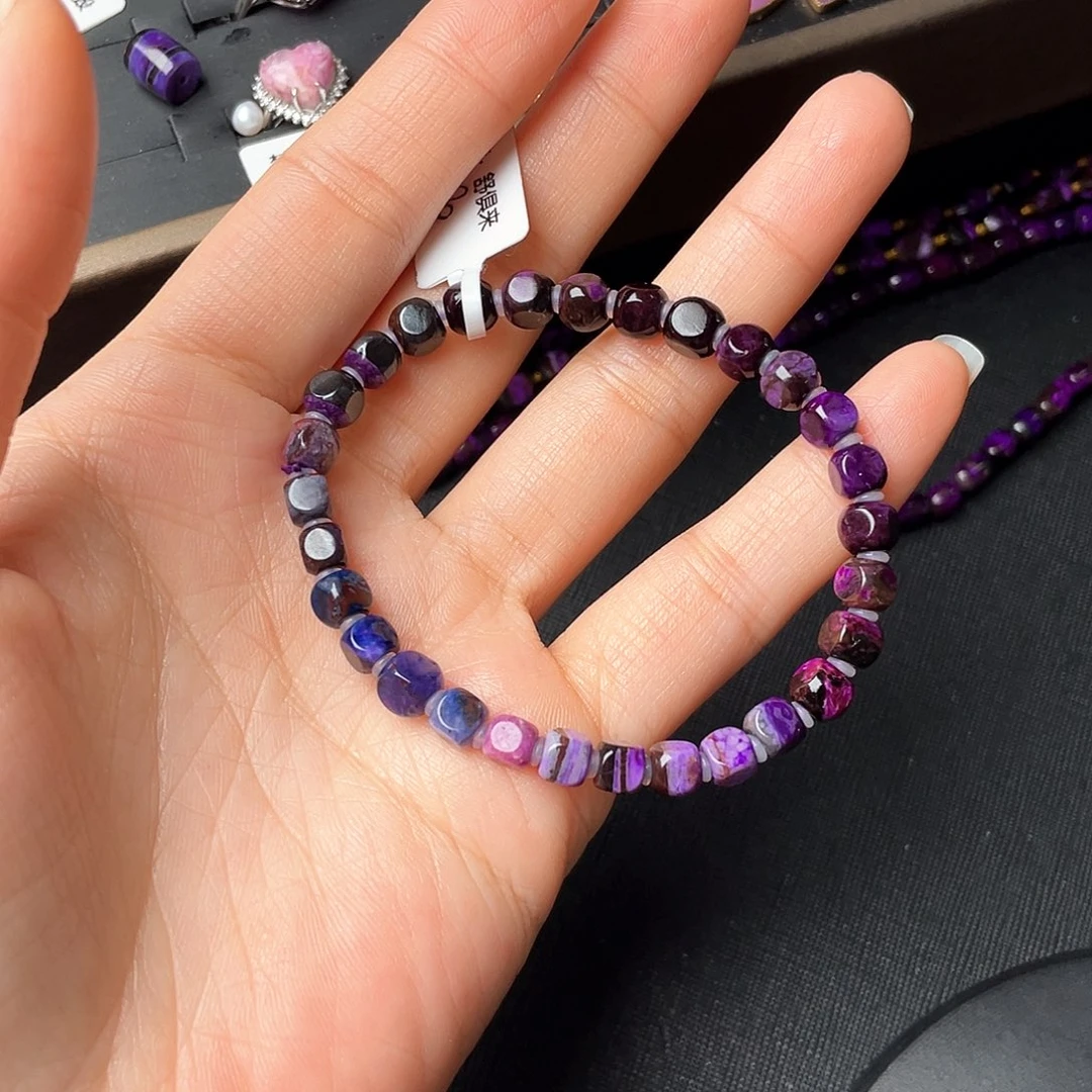 苏纪石（舒俱来）未镶嵌手链