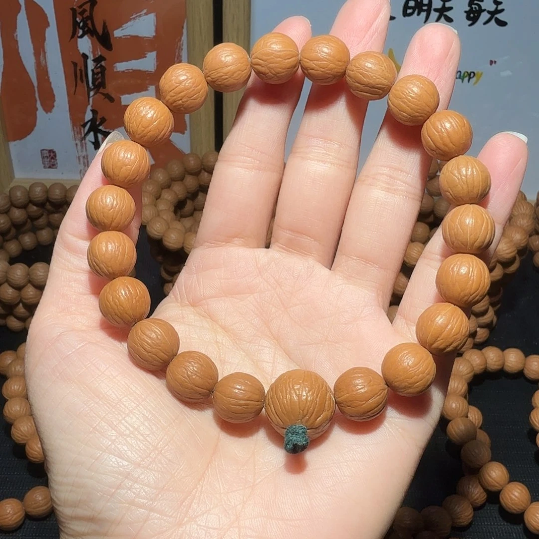 核桃原皮原色全品聚宝盆11