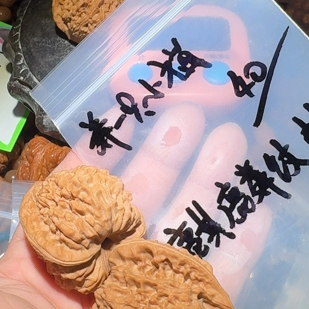 养***名核桃11111111111111111