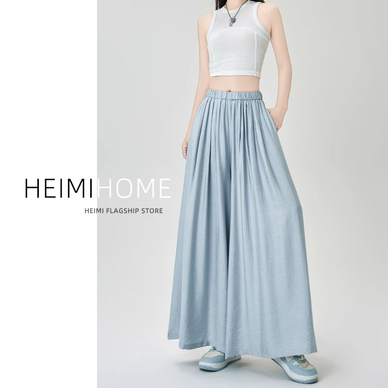 蓝色直筒阔腿裤子女夏季薄款宽松垂感九分裙裤小个子休闲山本裙裤