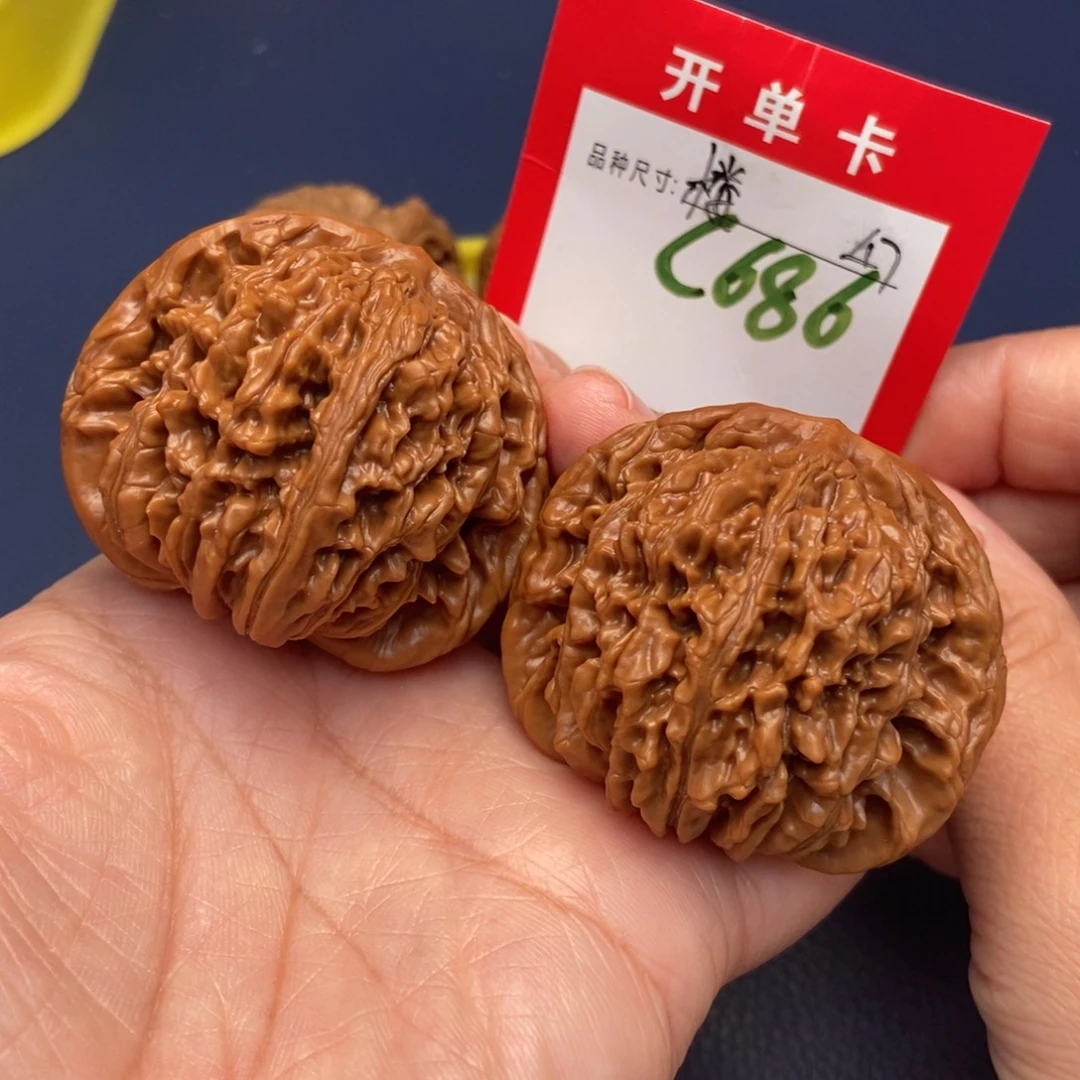 吊坠文玩核桃文玩核桃