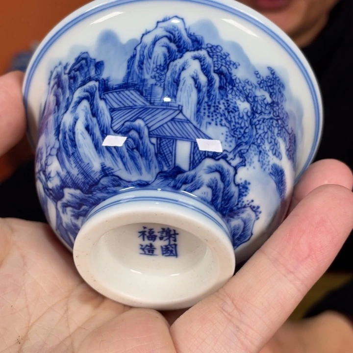福利来啦，福利来啦杯