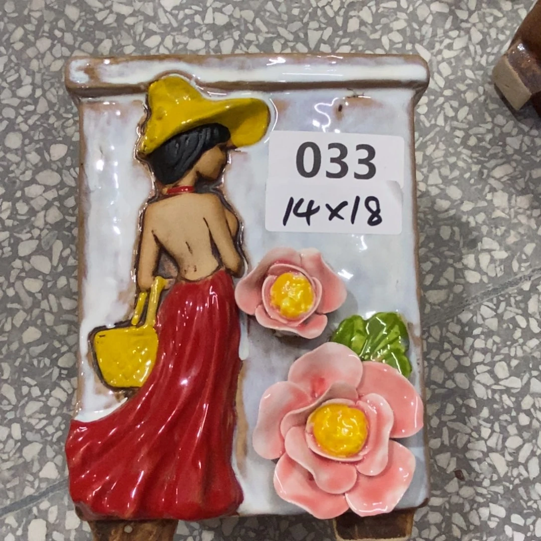 【闪购商品】