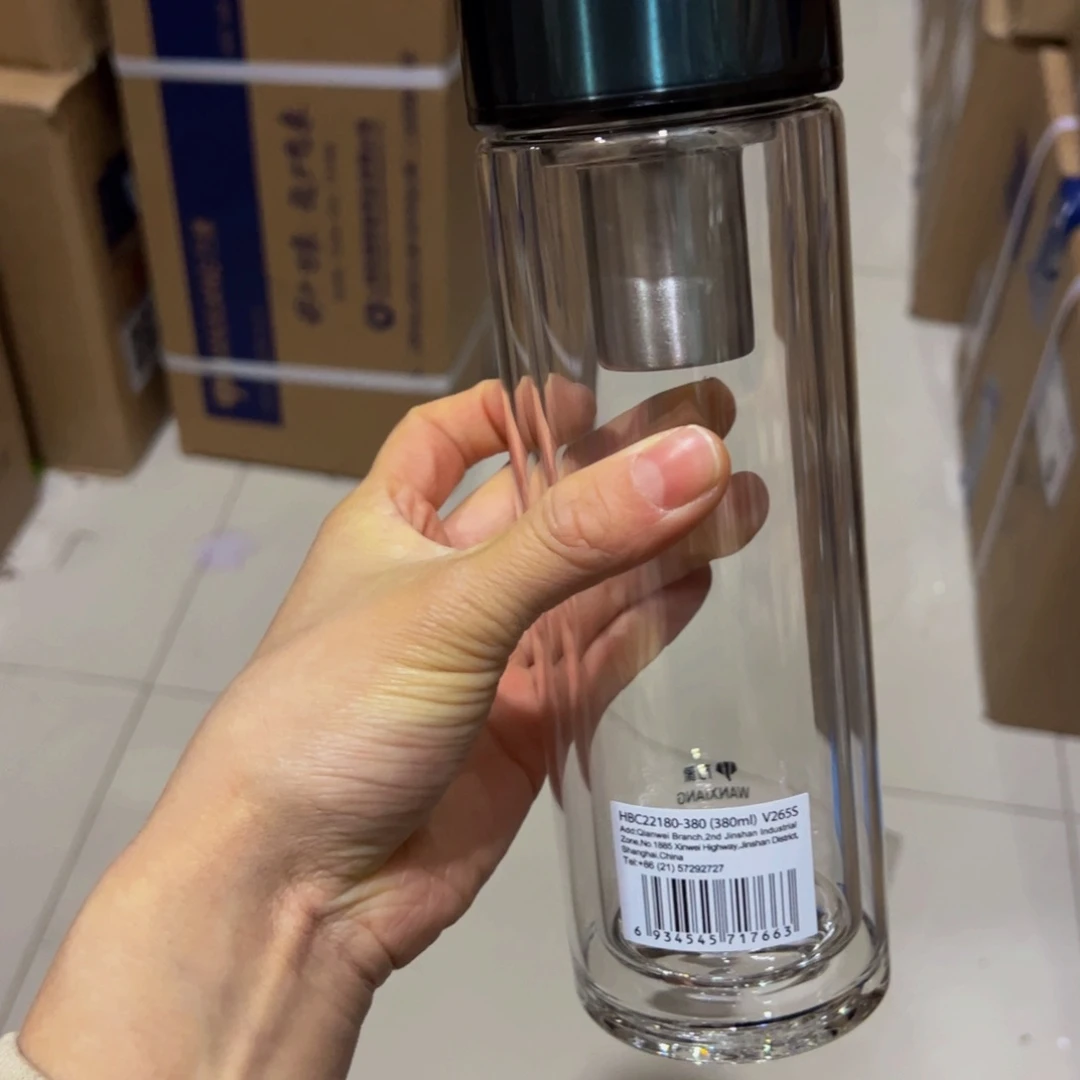 V265s双层玻璃杯380ml玻璃杯➕杯套