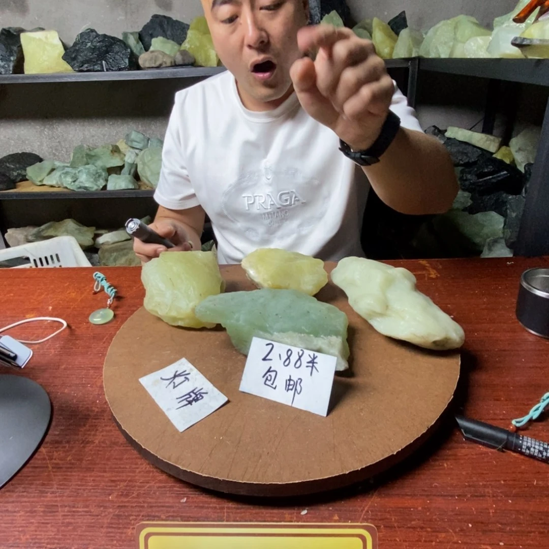 蛇纹石玉岫玉原石随机发一块未镶嵌