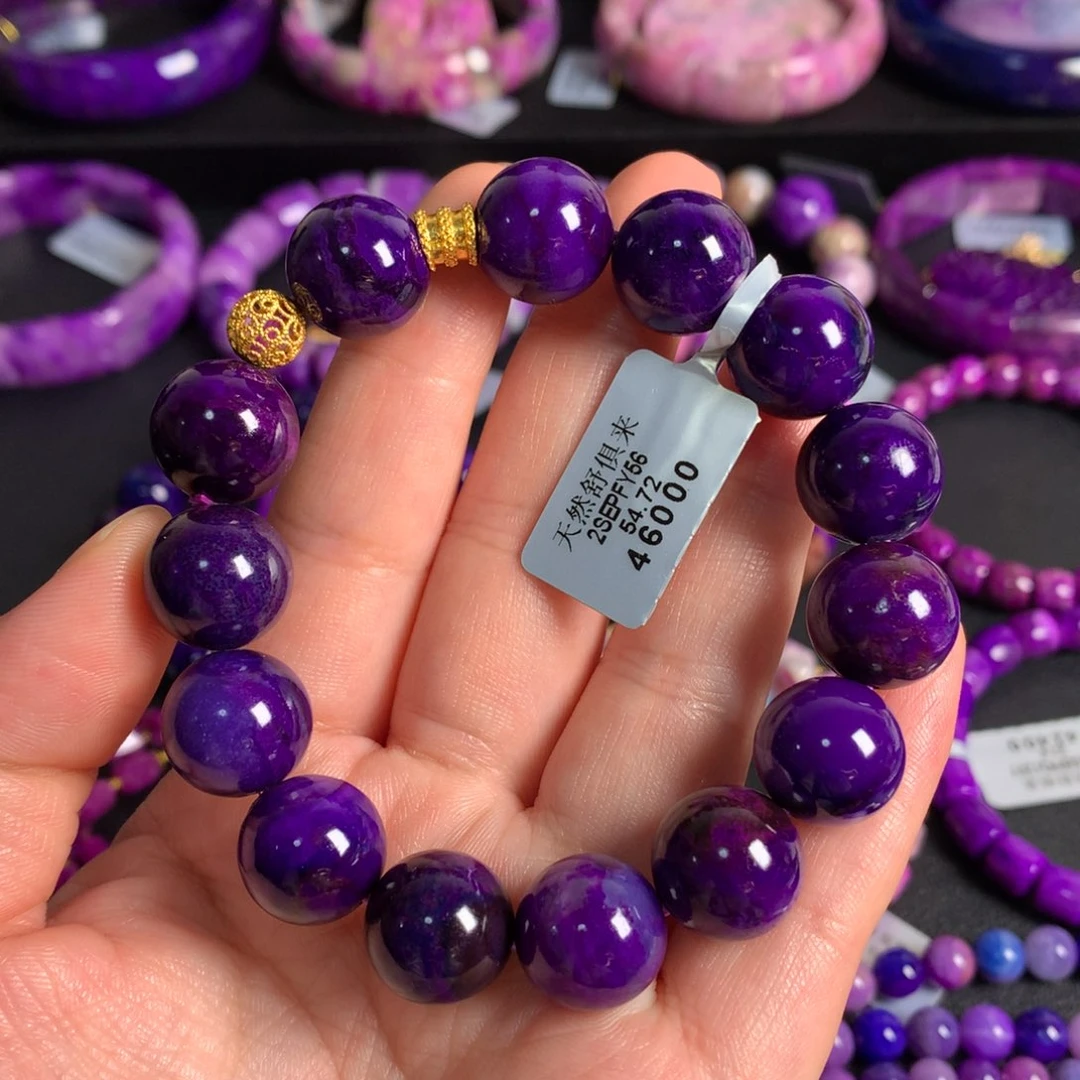 苏纪石（舒俱来）18K金镶嵌凝胶艳紫幻彩手链