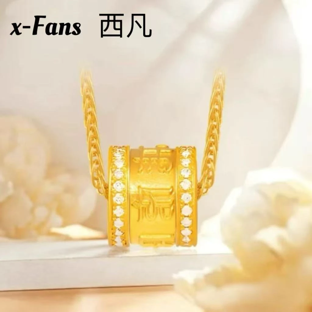 铜合金项链 轻奢女女款珠宝通用金色原创设计饰品