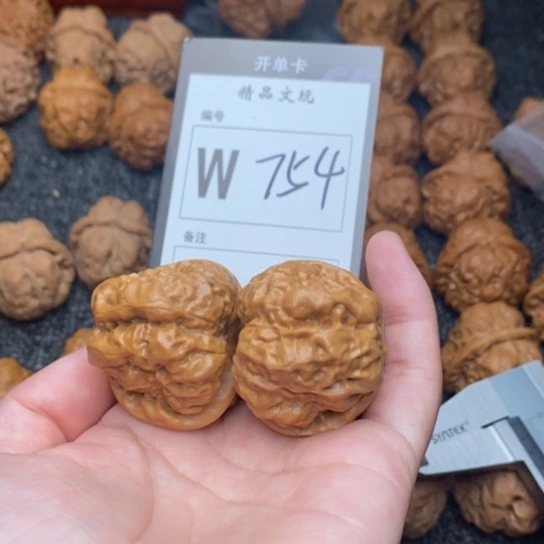 吊坠桃核我是第一百38