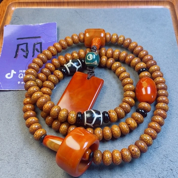 星月菩提吊坠天*星月菩提