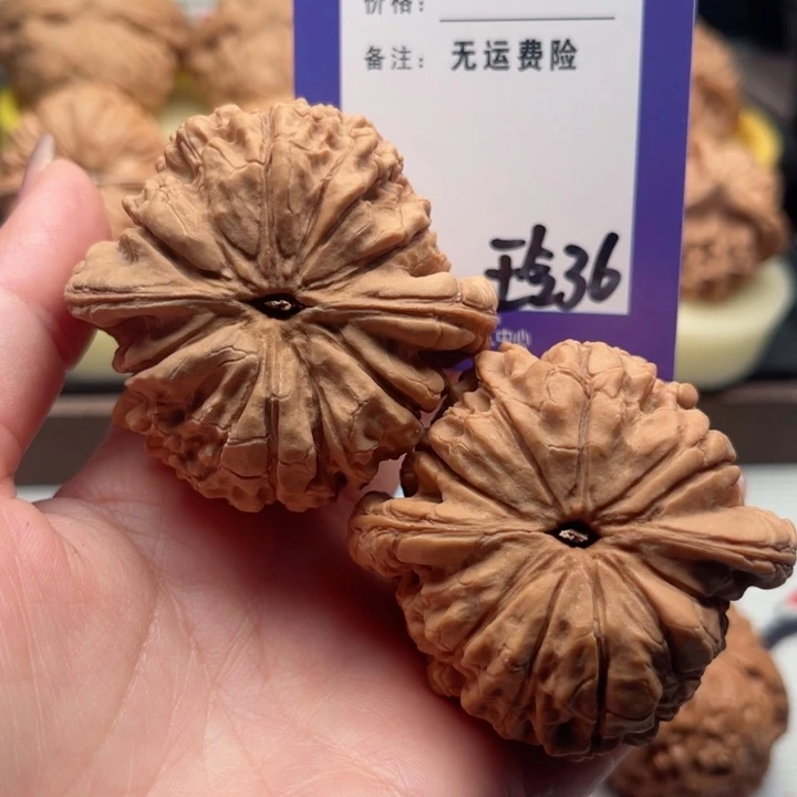 吊坠文玩核桃飞**海文玩核桃36