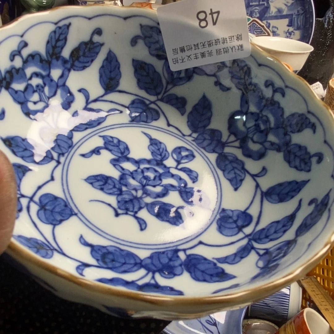 吴***歌瓷片茶具茶具茶具