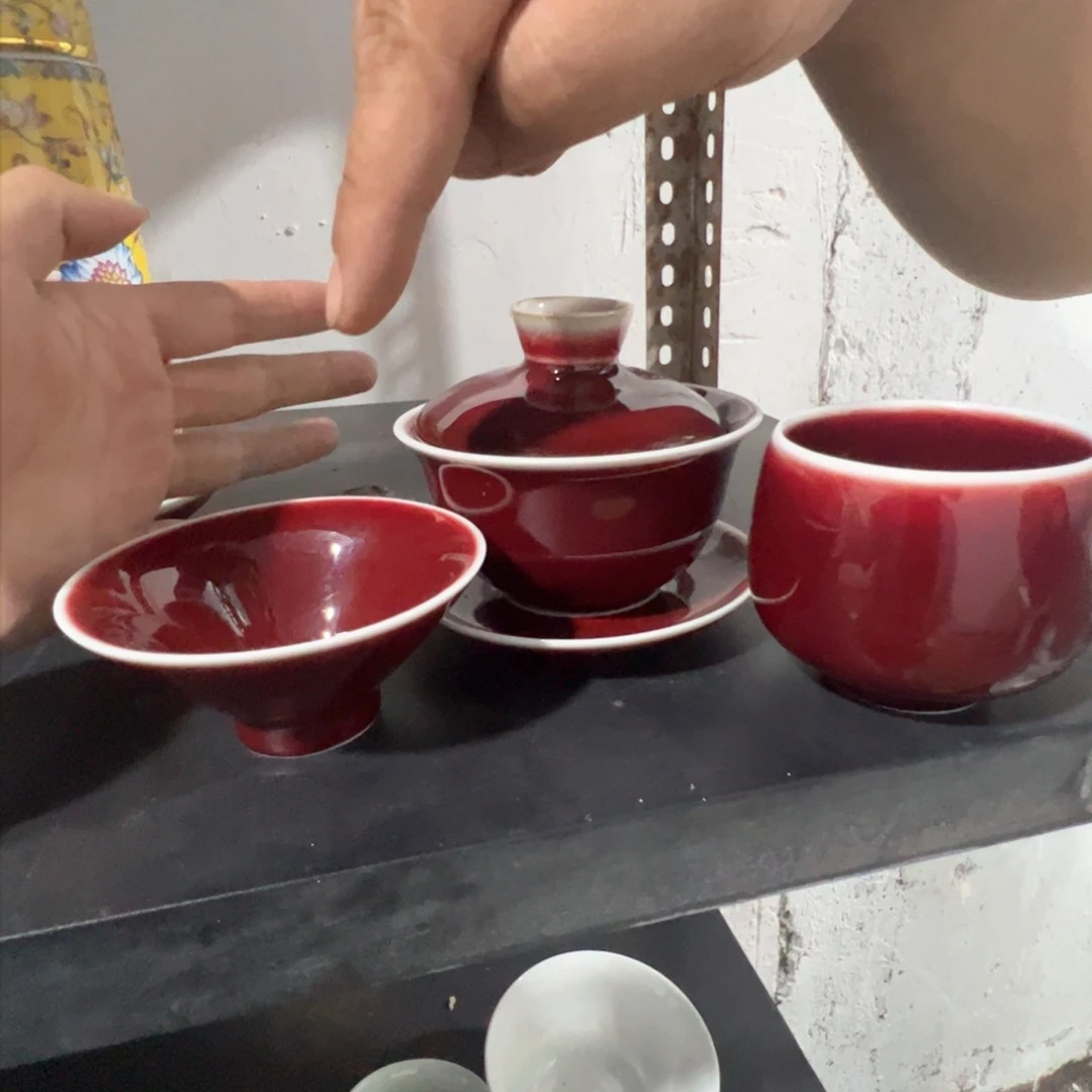 瓷片景德镇陶瓷朗红元宝盖碗加罗汗杯、斗笠杯