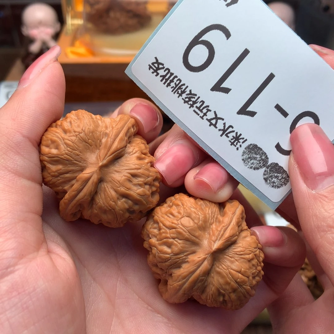 文玩核桃把件39元宝