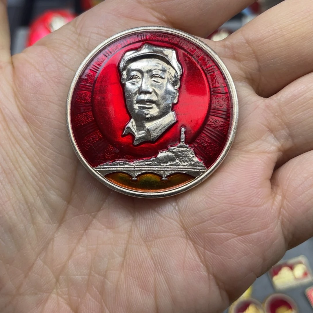 铝红色收藏精品小章