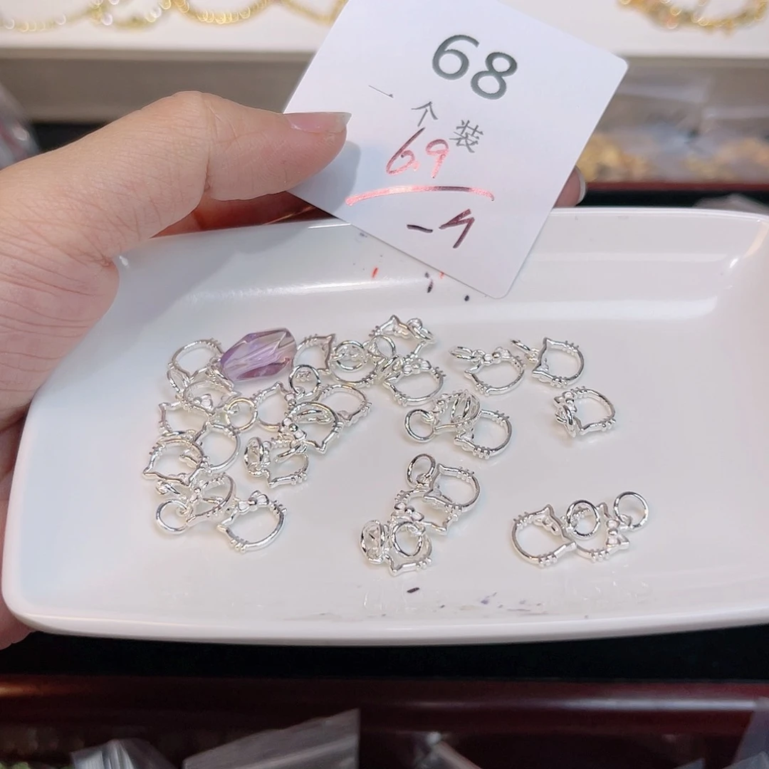 紫晶珠宝半成品银S925镶嵌68