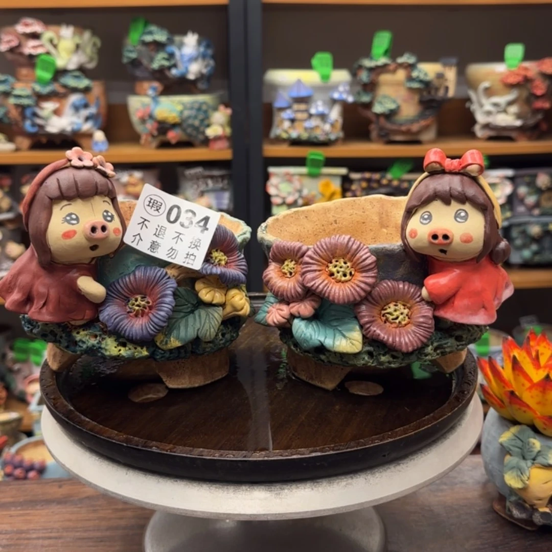 【闪购商品】陶瓷粗陶手捏