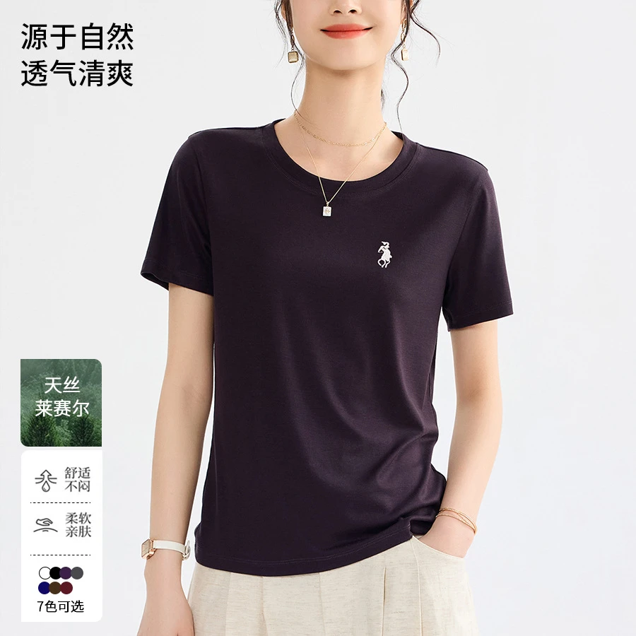 天丝莱赛尔时尚百搭小马刺绣圆领短袖t恤女2025夏新体恤凉感上衣